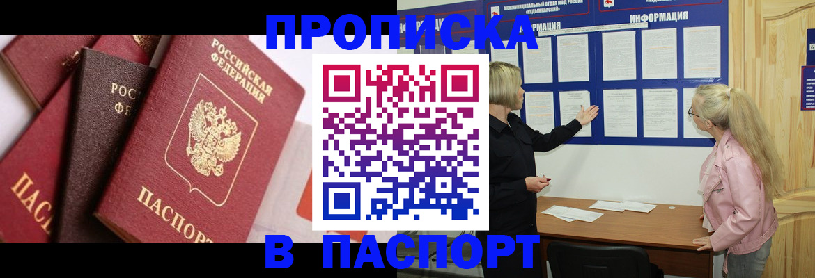 форма 3 в Дудинке